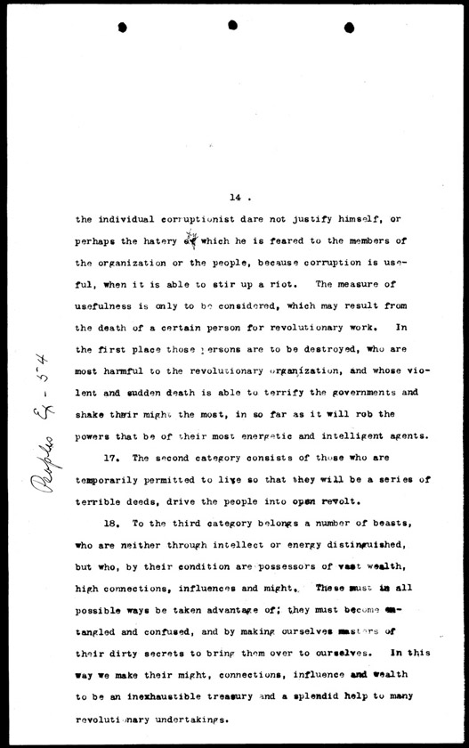 People's Exhibit 54, Page 6